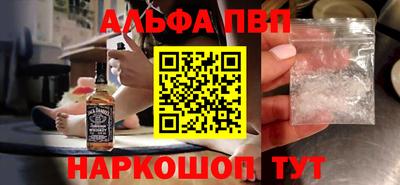 мдма Кингисепп
