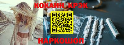 мдма Кингисепп