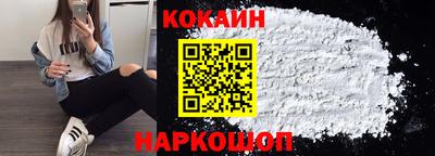 мдма Кингисепп
