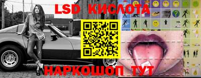 гашик Кимры