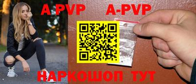 гашик Кимры
