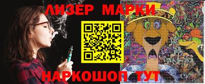 гашик Кимры