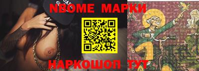 гашик Кимры