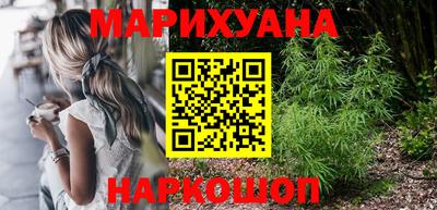 гашик Кимры
