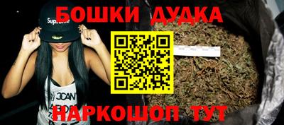 соль курить ск Кинель