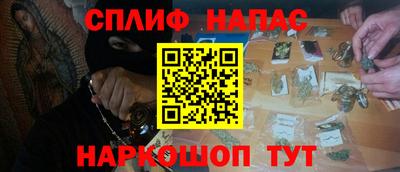 гашик Кимры