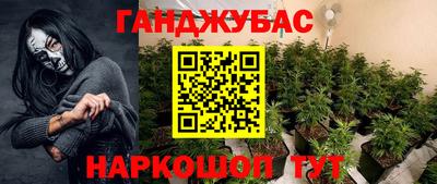 соль курить ск Кинель
