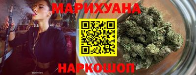 мефедрон VHQ Конаково
