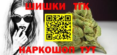 мдма Кингисепп