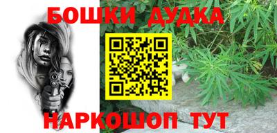 гашик Кимры