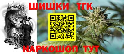 гашик Кимры