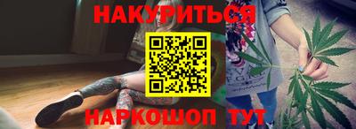 гашик Кимры