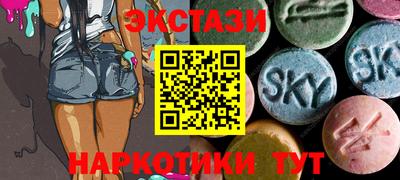 гашик Кимры