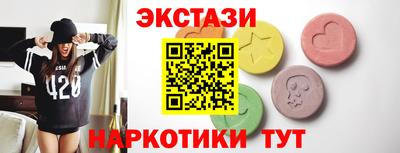 гашик Кимры