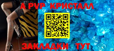 мдма Кингисепп