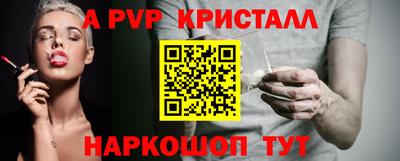мдма Кингисепп