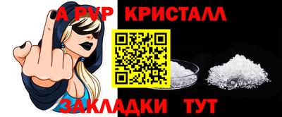 соль курить ск Кинель