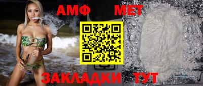 соль курить ск Кинель