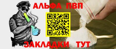 мдма Кингисепп