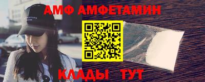 гашик Кимры