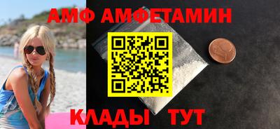 мдма Кингисепп