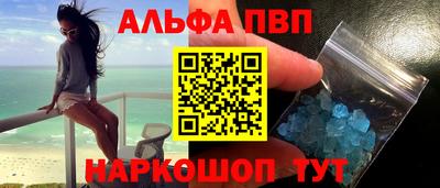 гашик Кимры