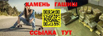 соль курить ск Кинель