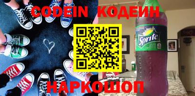 гашик Кимры