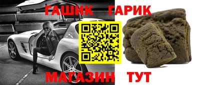 мефедрон мука Коммунар