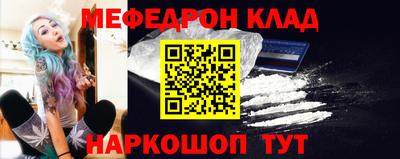гашик Кимры