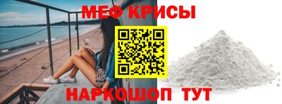 соль курить ск Кинель