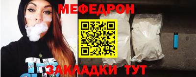 гашик Кимры