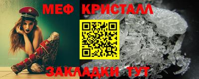 мдма Кингисепп